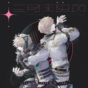 斗罗大陆黄批网站
