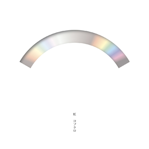 斗罗大陆黄批网站
