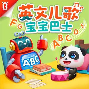 斗罗大陆黄批网站
