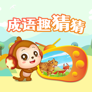 斗罗大陆黄批网站
