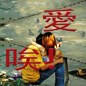 斗罗大陆黄批网站
