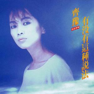 斗罗大陆黄批网站
