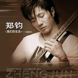 斗罗大陆黄批网站
