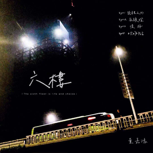 斗罗大陆黄批网站
